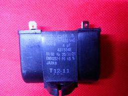 詢價 電容，二手拆機，便宜處理，想要的私聊 感興趣的話點“我想要”和我私聊吧～ 歷史價格詳細信息