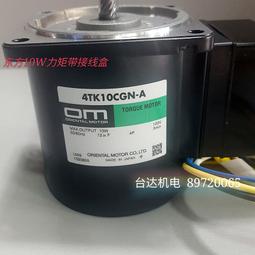 全新京東方4.3寸普清480*272解析度PG電容觸控螢幕FT5336驅動6PIN 歷史價格詳細信息