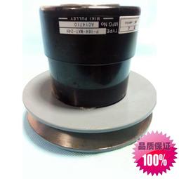 詢價..供應 全新日本三星皮帶 270L 工業皮帶/同步帶 歷史價格詳細信息