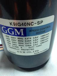 全新原裝韓國LS(LG)模塊XGQ-TR8A正品現貨 議價為準 歷史價格詳細信息