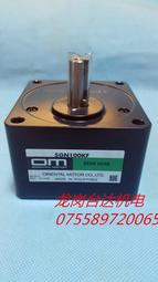 日本東方減速電機GFS5G50FR正品保證 議價出售 歷史價格詳細信息