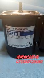 日本東方減速電機GFS5G50FR正品保證 議價出售 歷史價格詳細信息