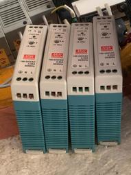 明緯開關電源NDR-120-24工控120w24v5a導軌型電源供應器 歷史價格詳細信息
