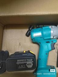 無刷電扳手2106款電動扳手大扭力架子木工汽修沖擊套筒風炮 歷史價格詳細信息
