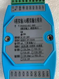 詢價 6ES7138-4CB11-0AB0   6ES7131-4BD01-0AA0   6ES7132-4BD02-0 歷史價格詳細信息