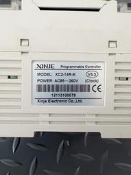 詢價-打包出1500 西門子PLC 功能包好 共19個  214- 歷史價格詳細信息