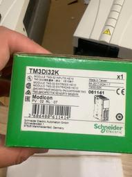 詢價：PLC 9501105 PLC PC LINK 設備卡 採集卡 工業卡 歷史價格詳細信息