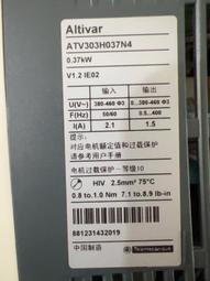 詢價 施耐德GV2電機斷路保護器，ME32C，最后一個庫存貨！80處理。 歷史價格詳細信息