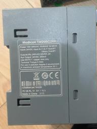 詢價：PLC 9501105 PLC PC LINK 設備卡 採集卡 工業卡 歷史價格詳細信息