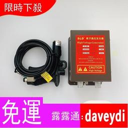 離子風槍高壓離子氣槍套裝 工業離子風槍除塵槍 歷史價格詳細信息