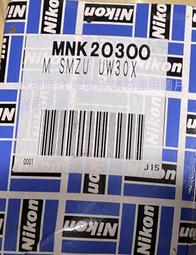 二手市面稀少日本NIKON D50 +兩個鏡頭一起售(測試可以拍照如圖歡迎自取看物) 歷史價格詳細信息