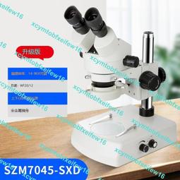 三目連續變倍體視顯微鏡 高清HDMI/USB工業相機 維修鑑定生物解剖 歷史價格詳細信息