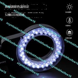 Murzider邁時迪專業手機維修體視顯微鏡上下光源pcb電路板主板檢測高清裸眼3D連續變倍3.5-90倍 歷史價格詳細信息