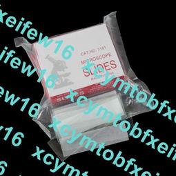 載玻片60mm 5片組 蓋玻片 玻片盒 毛玻片磨砂 教學儀器 玻璃耗材器皿 磨砂玻璃片 B-FS60S 歷史價格詳細信息