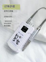 好事多磨（４）_GL漫畫<啃書> 歷史價格詳細信息