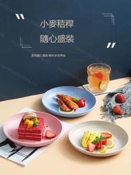 菜盤管焊接專機全自動機器人雷射焊接機零配部件不鏽鋼管鋸片焊接 歷史價格詳細信息