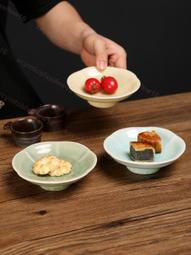 中式小茶盤果盤幹泡臺家用茶具實木託盤茶杯茶託收納茶室桐木燒色 歷史價格詳細信息