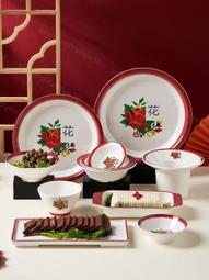 80年代懷舊港劇國語合集三鐘馗捉鬼誓不低頭捉鬼家族無名火MP4U盤 歷史價格詳細信息