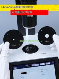 【林上LS125紫外線測試儀計UVA/B/C光功率紫外輻照強度計多通道 歷史價格詳細信息