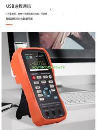 电阻式触摸笔 工业触控屏笔 触控笔 手写笔医疗设备用笔YKZ-0316 歷史價格詳細信息