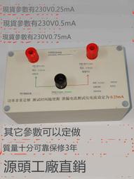 厂价直销NDSI游戏机触摸笔 点触笔电阻屏手写笔点触笔写字板绘笔 歷史價格詳細信息