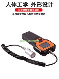 K.故障筆記型電腦-APPLE 蘋果 MacBook Pro Retina 13吋 A1278 直購價1280 歷史價格詳細信息