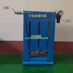 aec-300數顯電子式氣動量儀  數顯電子柱 高精顯量儀 歷史價格詳細信息