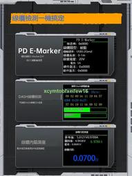 FNIRSI-FNB48S USB Voltage and Ammeter 歷史價格詳細信息