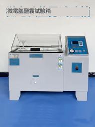 6090 1325彫刻機絕緣環氧板PVC亞克力電木玻纖門板PC橡膠數控CNC 歷史價格詳細信息