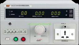 泄露天機&mdash;&mdash;中西星空對話 陳久金 群言出版社 歷史價格詳細信息