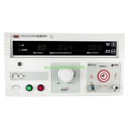 厂价直销NDSI游戏机触摸笔 点触笔电阻屏手写笔点触笔写字板绘笔 歷史價格詳細信息