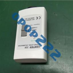 噪音檢測儀器 噪聲檢測器 環保局 噪音偵測器 分貝器 分貝測量器 噪音測量器 分貝計 分貝機 分貝儀 SLM 歷史價格詳細信息