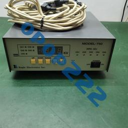 《HUILE》電動音樂工具車 歷史價格詳細信息