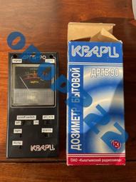 熱賣俄羅斯YASINDVBT8000機頂盒高清數字電視dvb-t2俄語現貨Receiver 歷史價格詳細信息