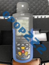 【熱賣】華盛紅燭元寶燭供奉貢神禮佛寺廟燭臺家用供佛蘆葦粗芯蠟燭 歷史價格詳細信息