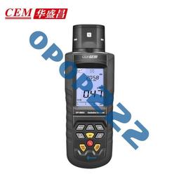 【熱賣】華盛紅燭元寶燭供奉貢神禮佛寺廟燭臺家用供佛蘆葦粗芯蠟燭 歷史價格詳細信息