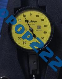 三豐Mitutoyo 547-401數顯測厚規 0.001mm高精度厚度計量程0-12mm咨詢 歷史價格詳細信息