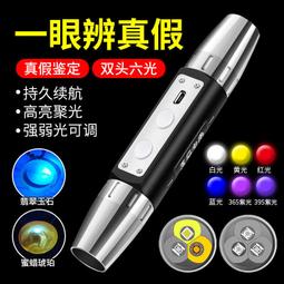 熒光板專用筆熒光筆黑板筆水性可擦按動熒光筆雙頭彩色廣告牌筆大容量記號筆斜頭圓頭綠色白色夜光熒光筆套裝 歷史價格詳細信息
