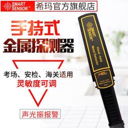 電子金屬粉末燒結用方形剛玉坩堝99氧化鋁陶瓷方形坩堝 歷史價格詳細信息