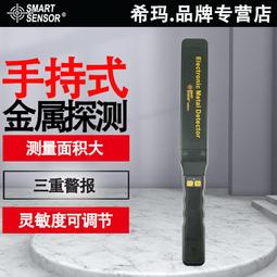 手持停車場收費機計時器ic卡刷卡機臨時計費管理系統列印小票無線 歷史價格詳細信息
