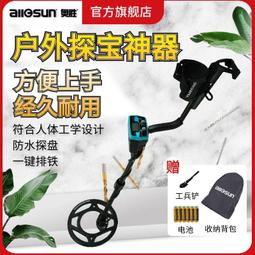 地下尋寶庫: 熱門新款diy袖珍娃娃屋材料包小屋簡雅生活 現代時尚風  台北車站實體店面 生日禮物 歷史價格詳細信息