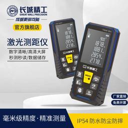 長城N300 1TB固態硬盤M2接口筆電臺式SSD固態硬盤SATA協議 NGFF 歷史價格詳細信息