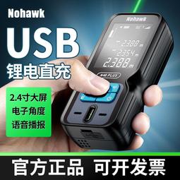 高精度數顯光纖放大器適配各類光纖探頭漫反射感應光電開關傳感器【開票聯繫客服】 歷史價格詳細信息