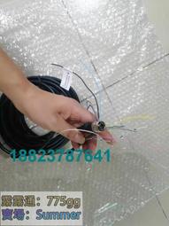 電源 連接線  思科  CISCO 2811 2821 2851 路由器 專用 歷史價格詳細信息