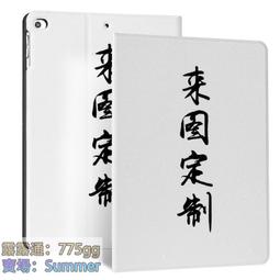 來圖定製diy帆布包寵物咪小照片大容量單肩環保手提袋 歷史價格詳細信息