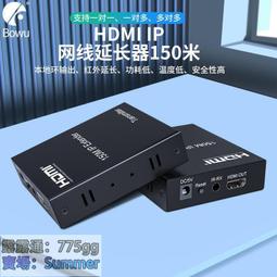 TCP/IP 網路轉接器 歷史價格詳細信息