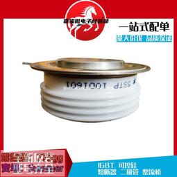 【全網最低】與Gibson聯名 Epiphone SG 61 Standard 最高階 附硬盒 歷史價格詳細信息