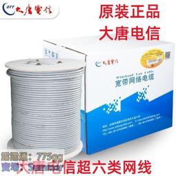 兆信辦公文件櫃A4卡箱掛快撈檔案櫃鐵皮收納儲物櫃二三四鬥抽屜櫃 歷史價格詳細信息