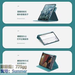 新款360°旋轉吸盤式汽車直視中控專用支架儀表臺導航車用手機支架[橙子數碼配件] 歷史價格詳細信息
