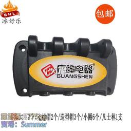 廣紳冰淇淋機配件廣萬冰激凌機減速齒輪箱廣力科菱冰美淇樂減速器 歷史價格詳細信息